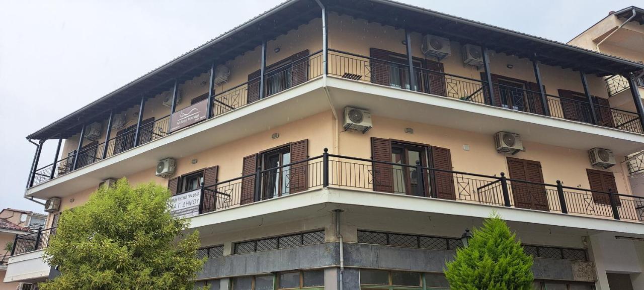 Aurora Suite Apartment Kalampáka Ngoại thất bức ảnh